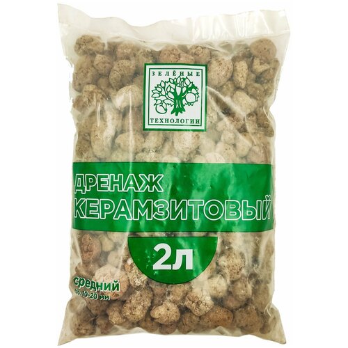 ���� ������ ������������ ������� 8-20�� 2� ������ ������