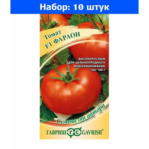    F1 12   ()  - 10     -     , -, 