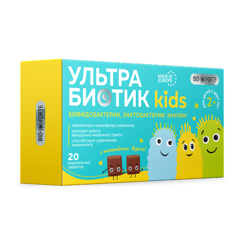 ���� ������������ ���� BioForte (���������� ����), �������� �����������, 20 ��. ������ ������