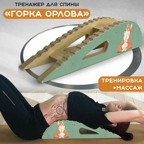 ���� ��������-�������� ��� ����� 