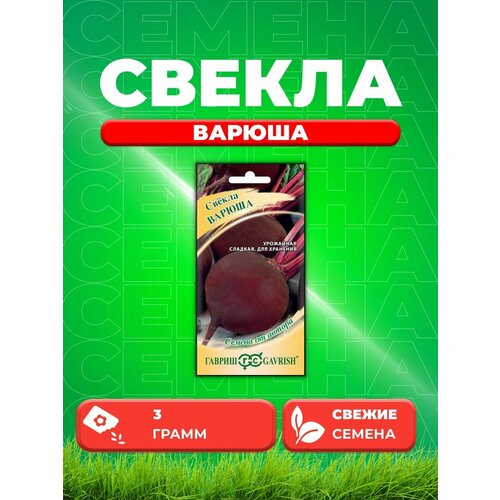 ���� ������ ������ 3,0 � ����� �18 ������ ������