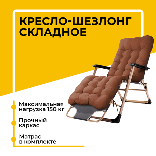 ���� ������-������� (�����������) �������� � �������� ��� ���� � ����, ���������� ������ ������