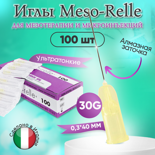     30G (0,3  40 ) Meso-Relle, 100   