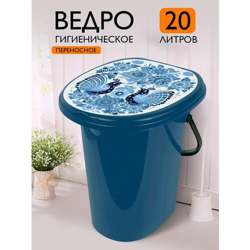 ���� �����-������ InGreen Smart Solution 20�, �����/����� 