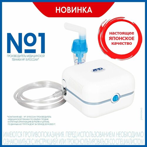 ���� ������������� ��������� AND CN-123 ������ ������