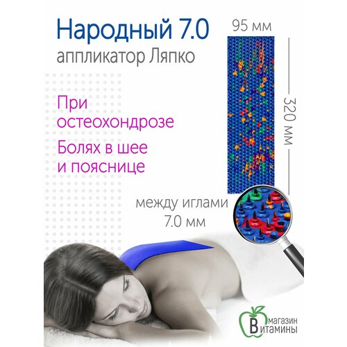 ���� ��������� ������ ���������� ����� 