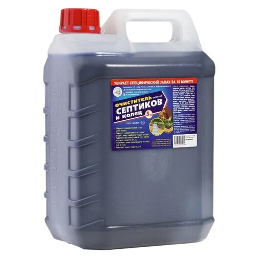 ���� ����� � ����� �������� ��� �������� � �����, 5000 �/, 5500 �, 1 ��., 1 ��. ������ ������