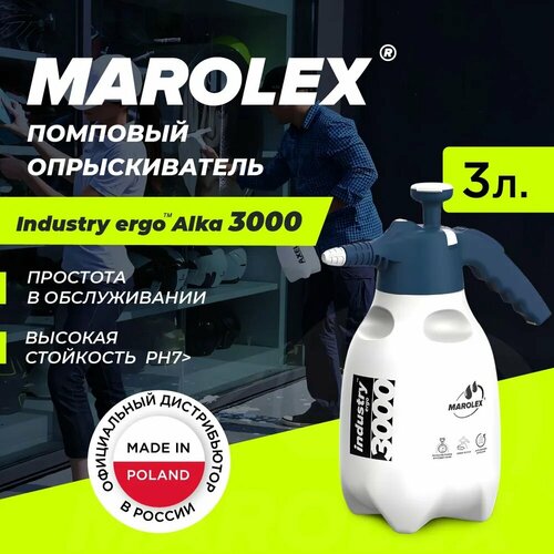  MAROLEX | Alka line 3000 (EPDM) -    .   -     , -, 