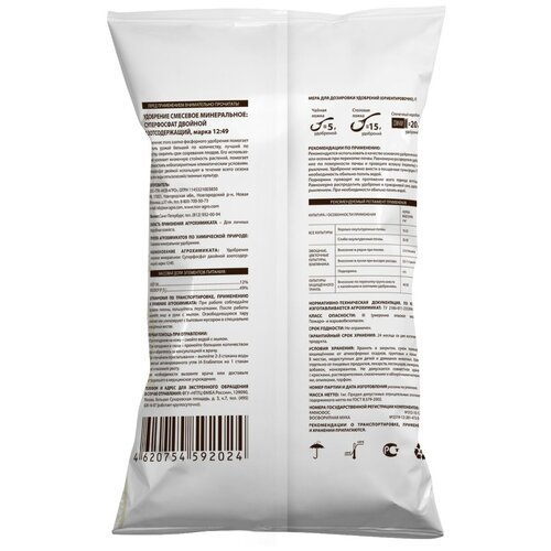 ���� ��������� ����������� ����������� ������� ��������������, 1 �� ������ ������