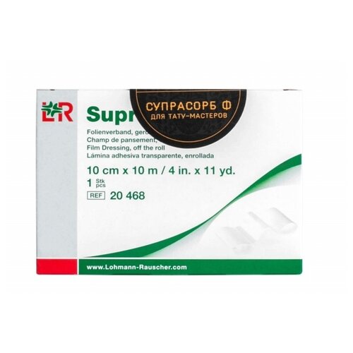  Lohmann & Rauscher Suprasorb F      5  - 10   10  ( ), 100010 , 1 .   -     , -, 