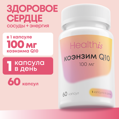 ���� ������� Q10 100 �� ��� ������ ��������� � ������� ������ ������