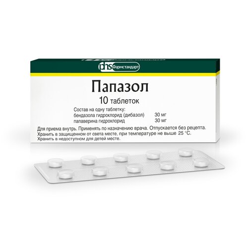 ���� ������� ���., 10 ��. ������ ������