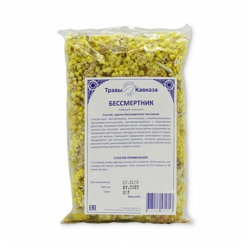 ���� ����������� (������), 40 ��. ������ ������