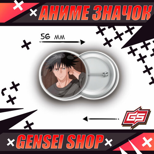 ���� ������������� ����� ������ ���������� ����� ������ �������� 56 �� ������ ������