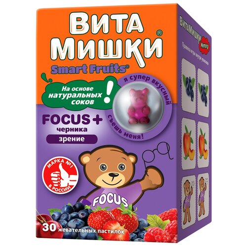   Focus +   ., 100 , 30 .,    -     , -, 