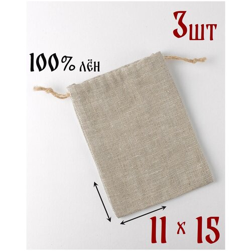 ���� ������� ������� � ��������� ��������� 11 �� 15 ��./ 3 ��./ �������� ��� �������� � �������� ������ ������