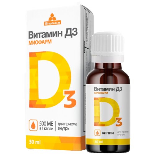 ���� ������� ������� �3 ����� �/��. ������ ��., 500 ��, 30 �� ������ ������