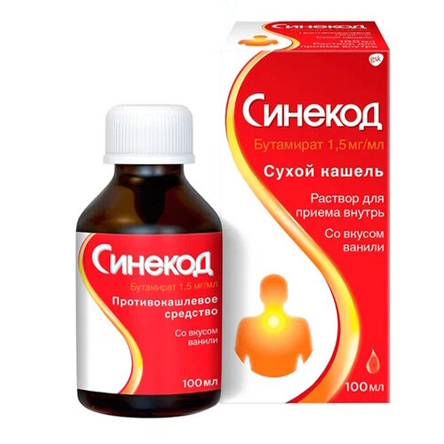 ���� ������� ������� �/��. ������ (�����), 1,5 ��/��, 100 ��, ������ ������ ������