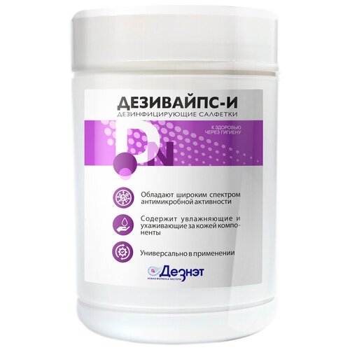 ���� ������ �������� ��������������� ���������-� 130�190 �� (�����), 1000 ��, 1000 �, 100 ��, ��� ������: �������� ������ ������