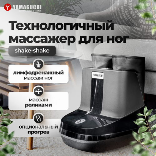 ���� �������� ��� ��� Yamaguchi RoBoots � ���������� � �������� ������ ������