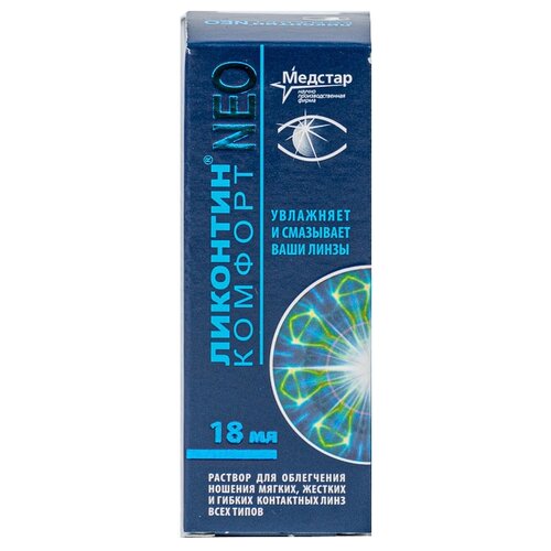 ���� �������� ������� ��� ��. ����� ��.-����������, 18 ��, 2 ��. ������ ������