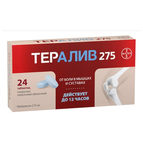 ���� ������� ��� �/� ����., 275 ��, 24 ��. ������ ������