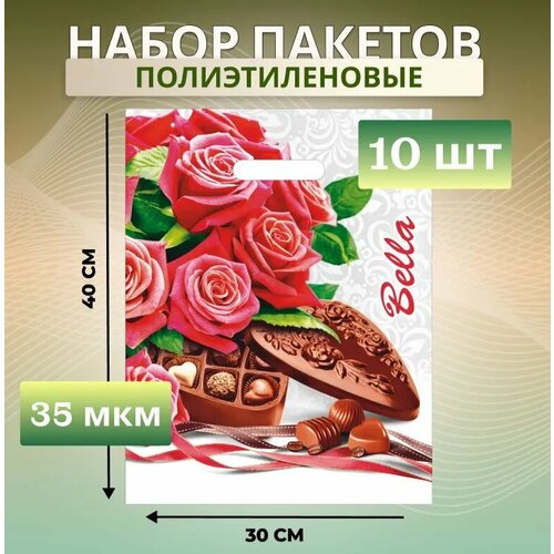 ���� ������ ���������� �������������� 30�40 �� 10 �� ����� 35 ��� � �������� ��������� ������ ������ ������