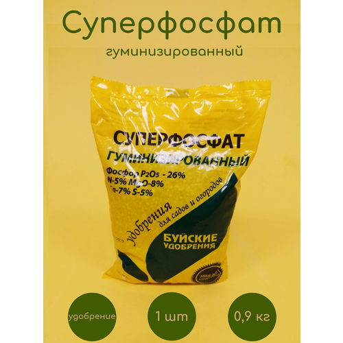 ���� ����������� ���������������� 0,9�� ������ ������