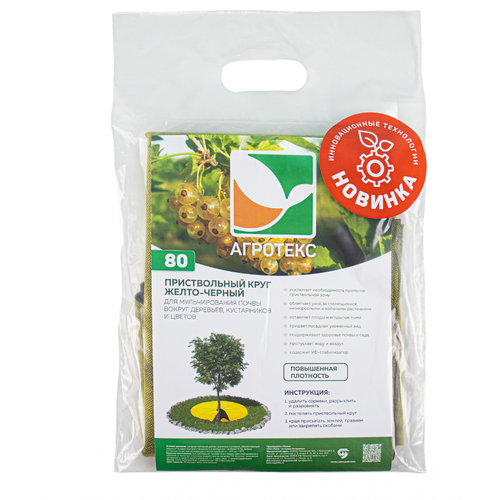 ���� ���� �� ���������� �������� ������������ ���� �����-������ � ��, d=0,8 �, �������� 3 ��. ������ ������