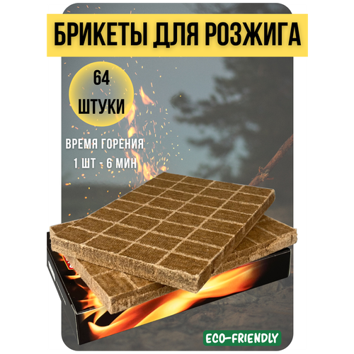 ���� ������� EuroCandle ��� ������� ����, ����, �����, �����, ��������, ������, 64 �� ������ ������