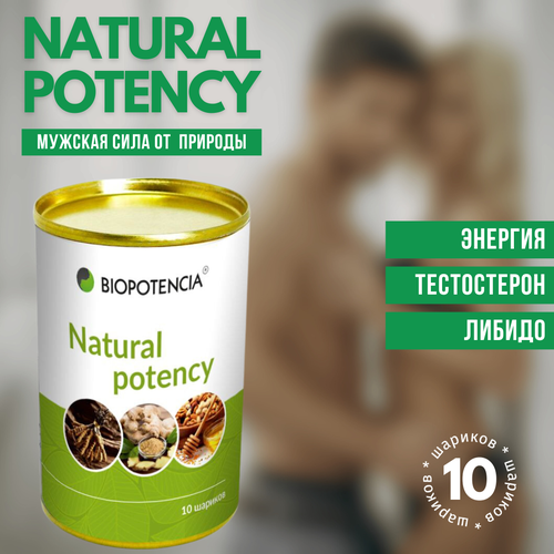 ���� Natural Potency - ��������� ������ ��� ������, 10 ������� ������ ������