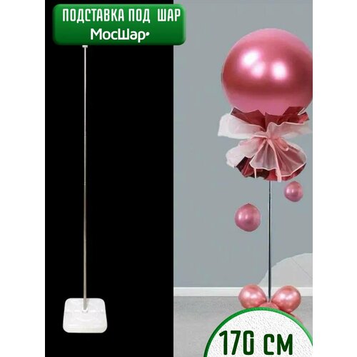 ���� ��������� ��� ��������� ����� ������, ��� 1 ����, ������ 170 �� ������ ������