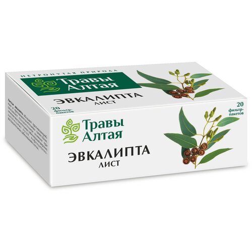 ���� ��������� ���� ����� ����� 1,5 � x20 ������ ������