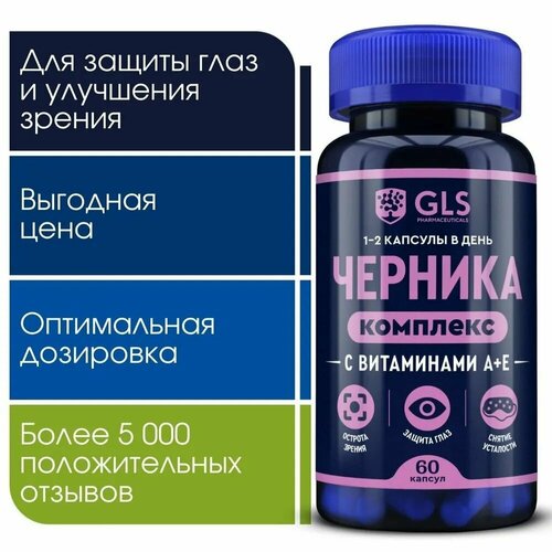 ���� ������� �������� � ���������� � � �, ���� / �������� ��� ����, ��� ��������� ������, 60 ������ ������ ������