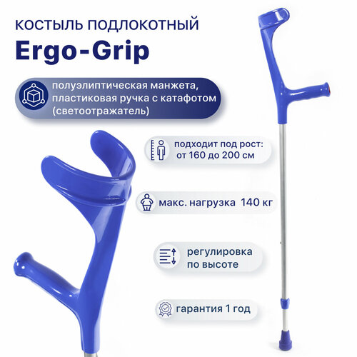        Kowsky 222KL-Standart (Ergo-grip),       