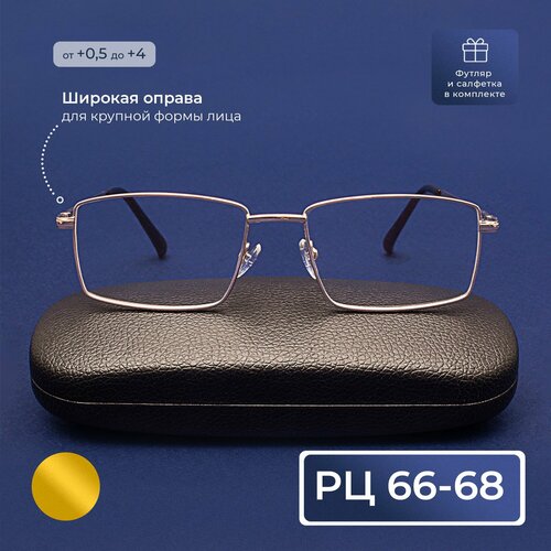 ���� ������� ���� �� ������� ���� �� 66-68 (+2.00) MOCT 182 M1, � ��������, ���� �������, ����� �������, �� 66-68 ������ ������