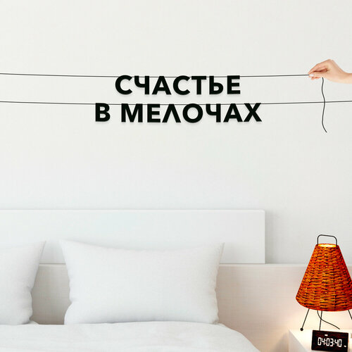 ���� �������� �� ���� ������, ��� ����� ����� - �������� � ��������, �������� ������ �����. ������ ������