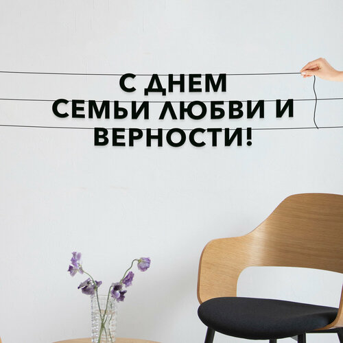 ���� ����� ����������� ������ �����, ����������� - �� ���� ����� ����� � ��������, ������ ��������� ��������. ������ ������