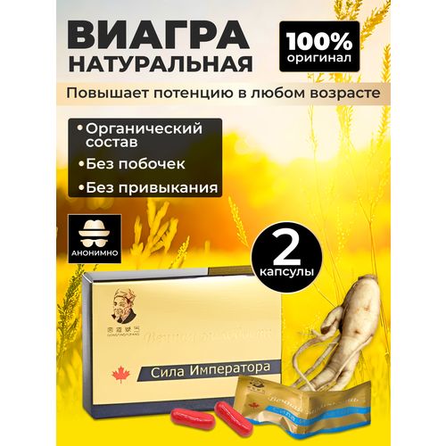 ���� ������ ��� ������ ���� ���������� 2 �� ����������� ����������������� ��������. �������� ��� �������� ������� ����������� ������ ������