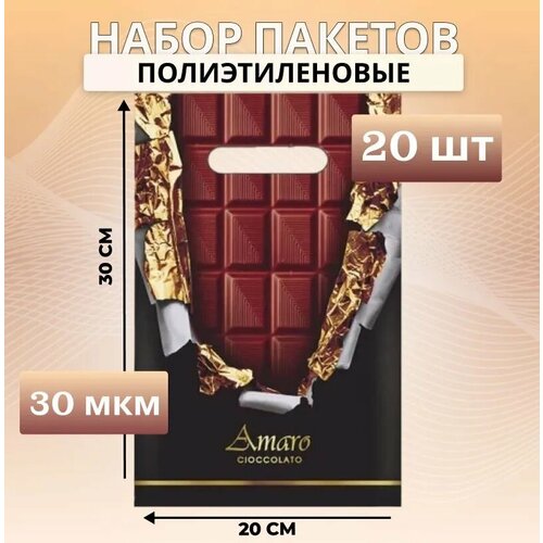 ���� ������ �������������� 20�30 ������� ������� 30 �� 20 �� ����� �������������� � �������� ��������� ������ ������ ������