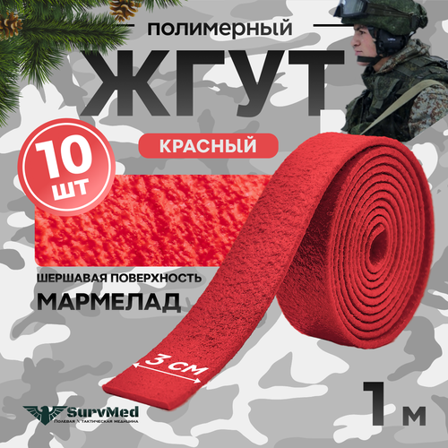 ���� ���� ��������������������, �����������, �����������, �������� ��������, �������, 1�, 10 �� ������ ������