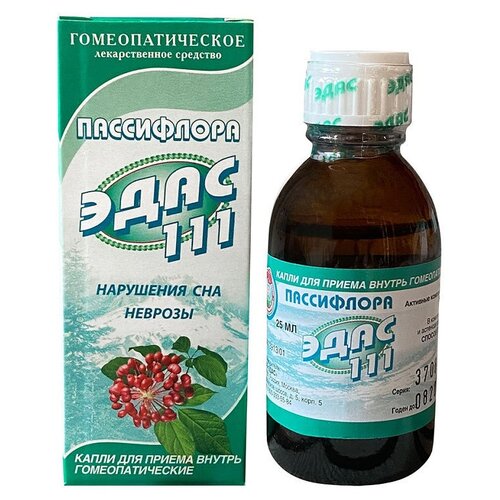 ���� ���������� ����-111 ����� �/��.������ ��������. ��., 25 �� ������ ������