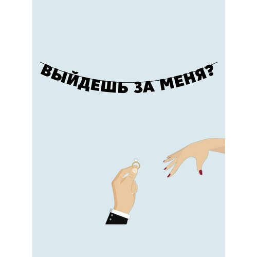 ���� �������� �������� �������� �� ���� ������ - ������� �� ����? ������ ������