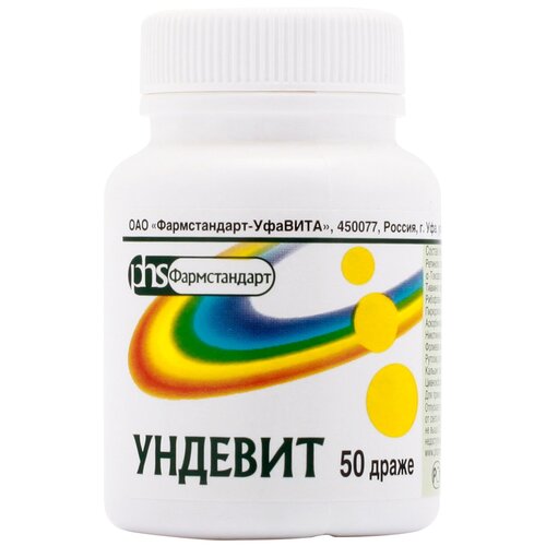 ���� ������� ��., 50 ��. ������ ������