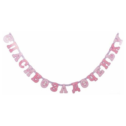 ���� ����-����� ������� �� �������� 250��/� ������ ������