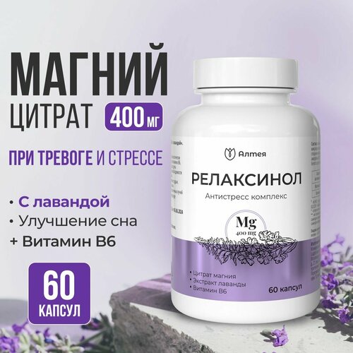 ���� ������ ������ �6 � ��������, �����, ����������, 60 ������ ������ ������