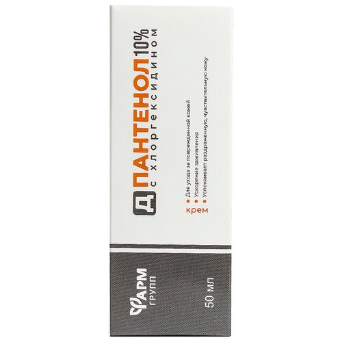 ���� �-�������� � �������������� ���� �/���. ����., 10%, 50 ��, 63 � ������ ������