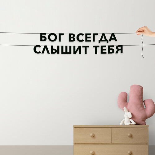 ���� �������� �������, ��� ���� � ������� - ���� ������ ������ �����, ������ ��������� ��������. ������ ������