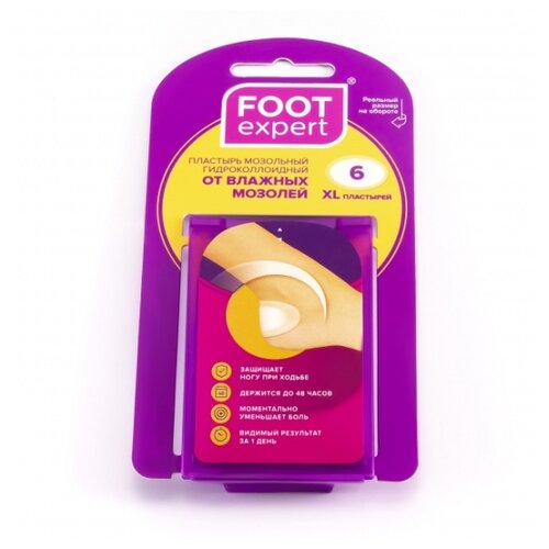  Foot Expert      3.75.5 ., 6 .    -     , -, 