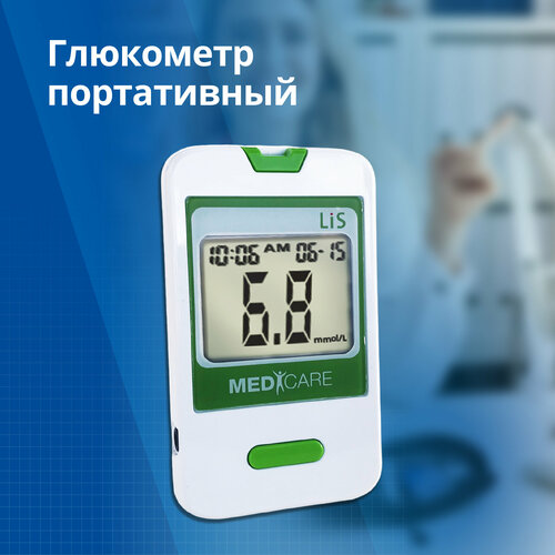 ���� ��������� �������-��� BG-101 x1 ������ ������